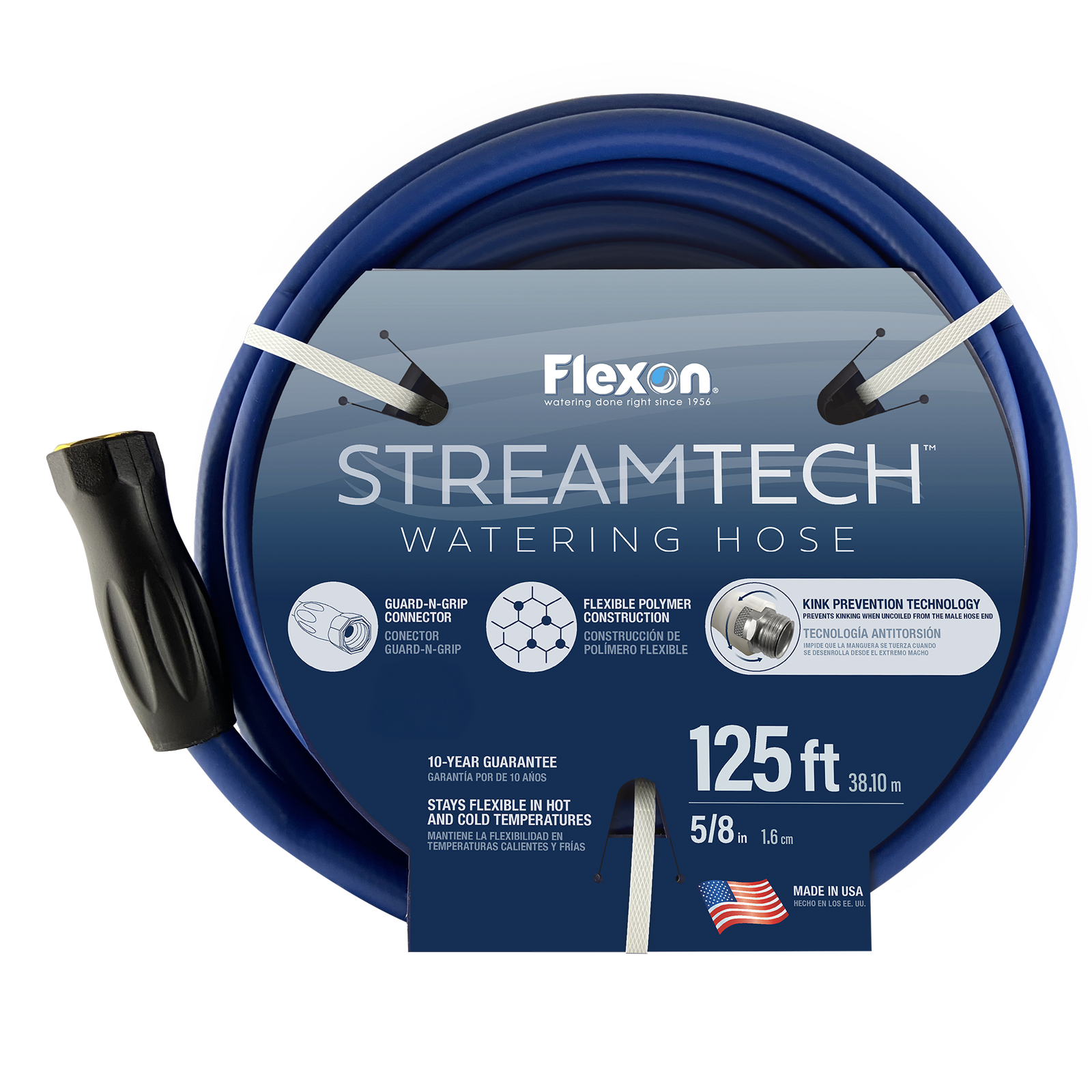 StreamTech Heavy Duty Water Hose