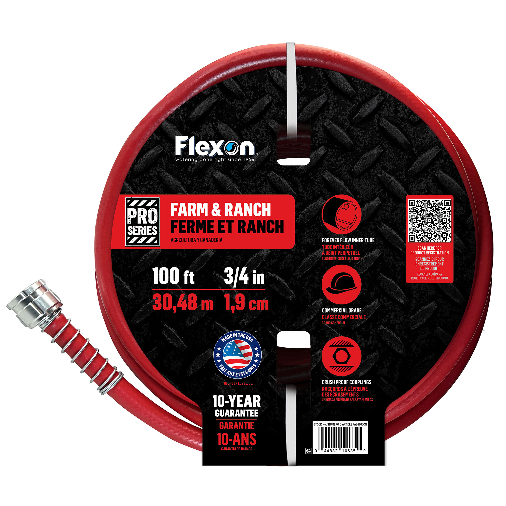 Close-up of a red circular object with a black textured surface, a white strap across the top, and the Flexon logo visible on the label.